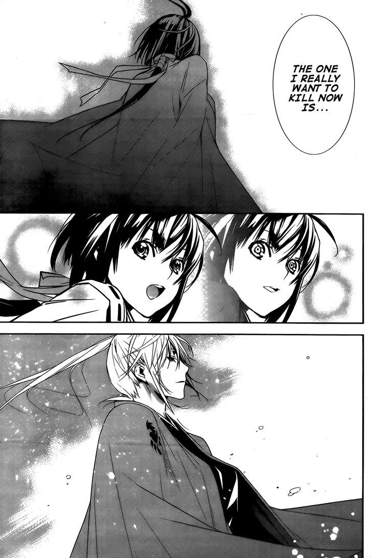 Sekirei Chapter 140 page 10 - 