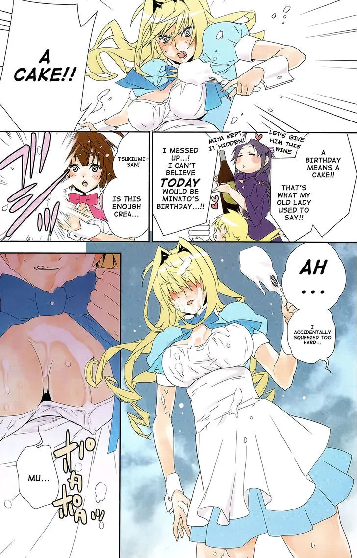 Sekirei Chapter 141.6 page 3 - 