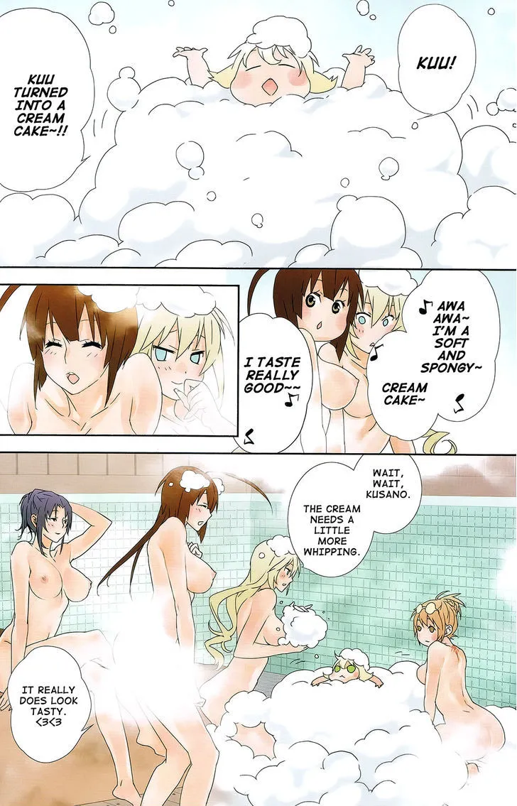 Sekirei Chapter 141.6 page 7 - 