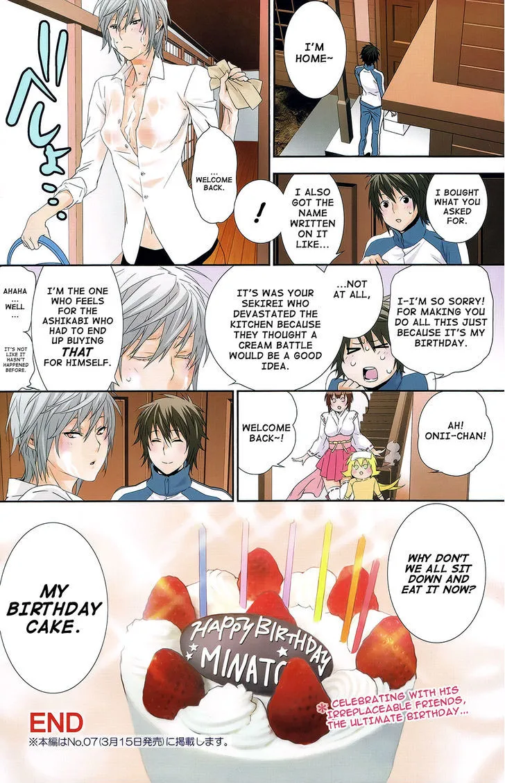 Sekirei Chapter 141.6 page 9 - 
