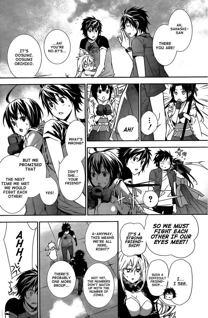 Sekirei Chapter 141 page 12 - 