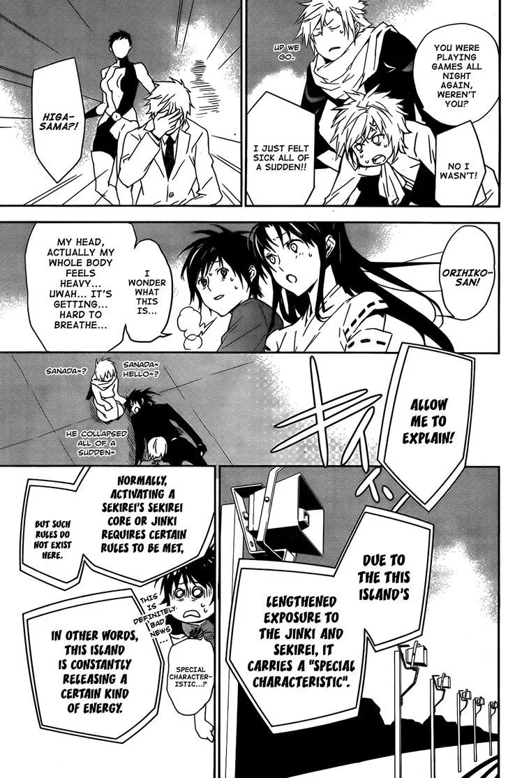 Sekirei Chapter 141 page 15 - 
