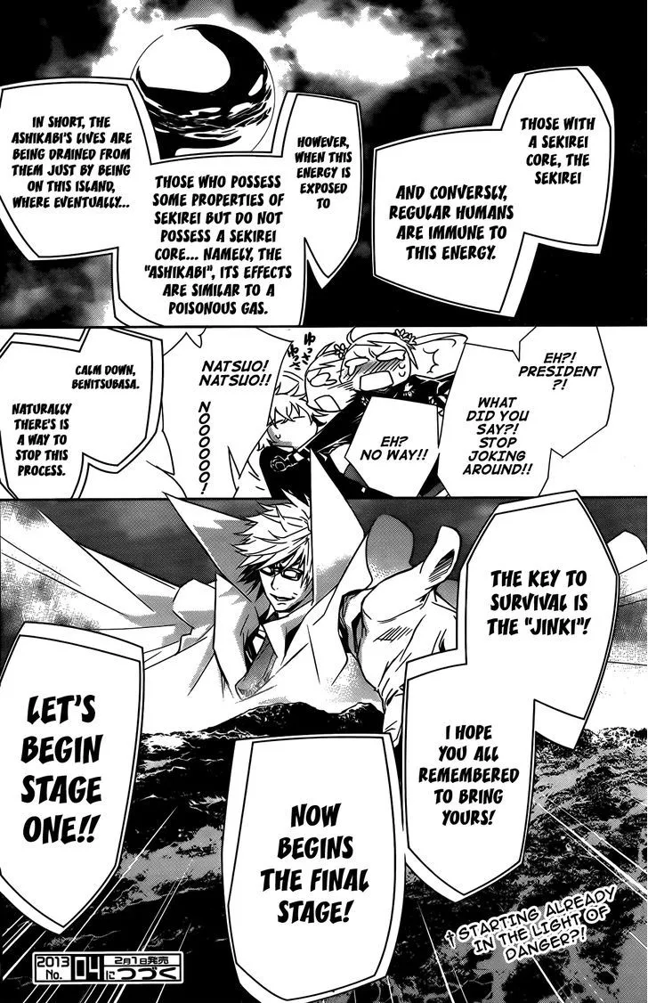 Sekirei Chapter 141 page 16 - 
