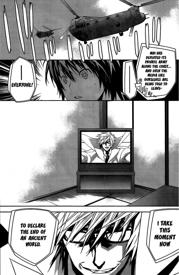 Sekirei Chapter 141 page 3 - 