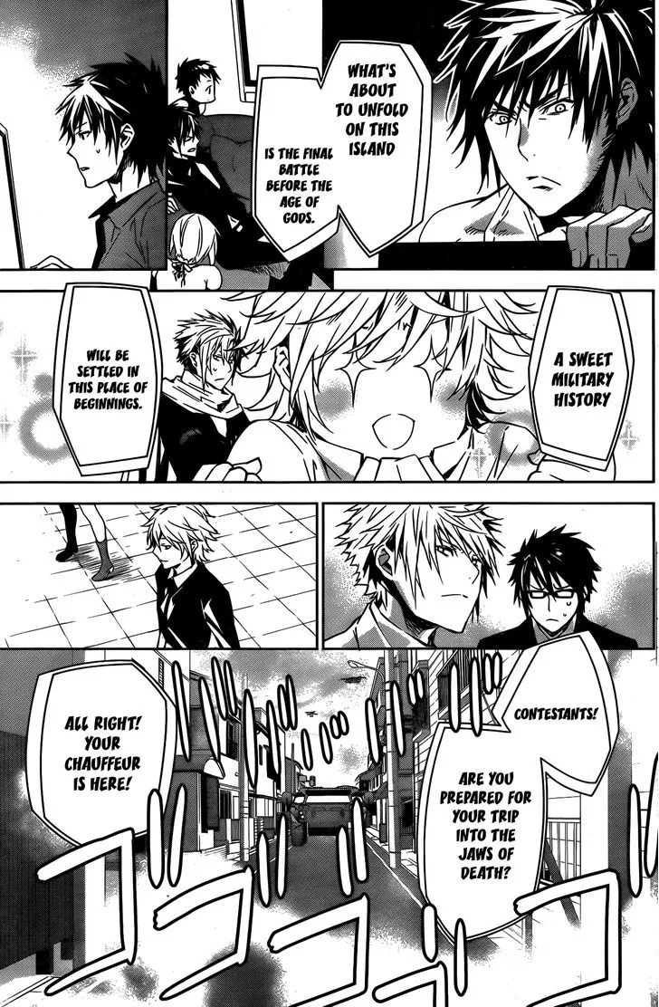 Sekirei Chapter 141 page 5 - 