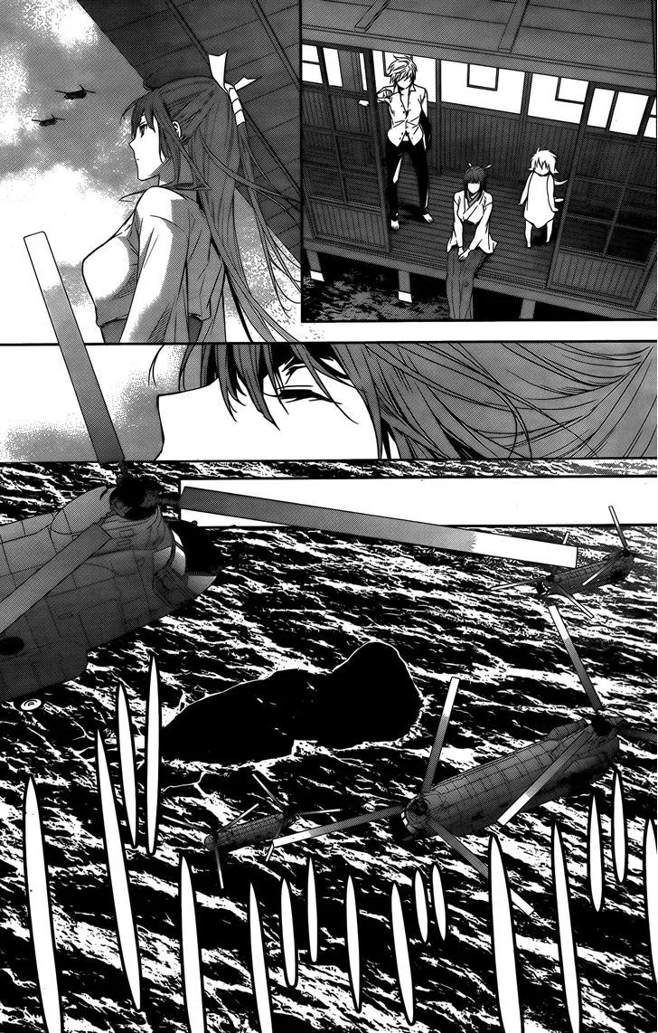 Sekirei Chapter 141 page 7 - 