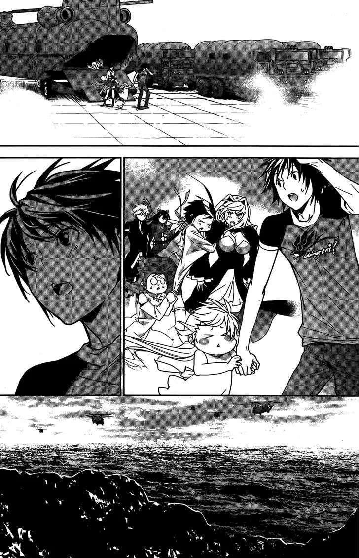 Sekirei Chapter 141 page 8 - 