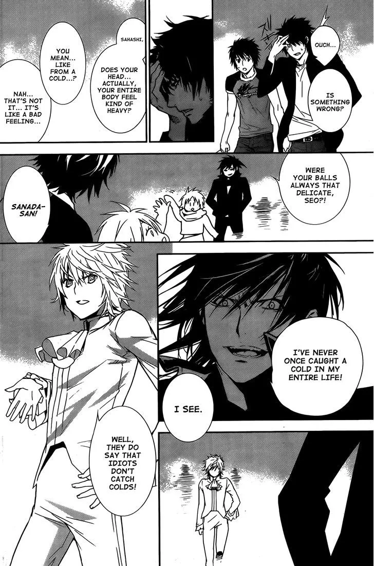 Sekirei Chapter 141 page 10 - 