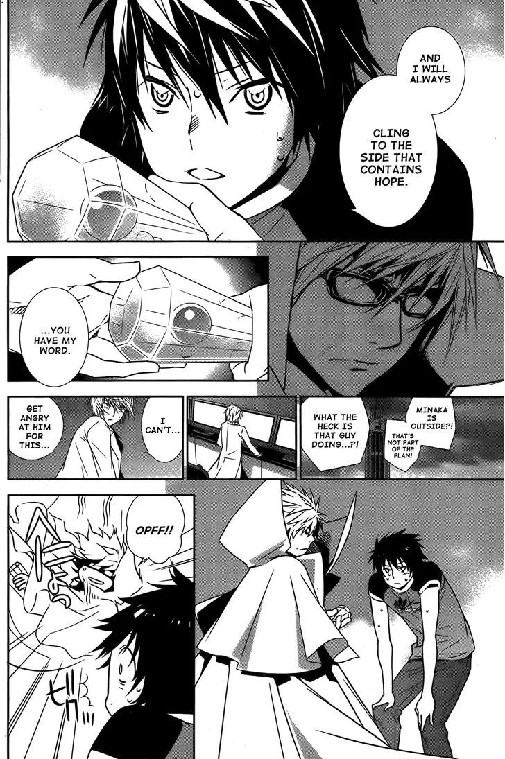 Sekirei Chapter 142 page 11 - 