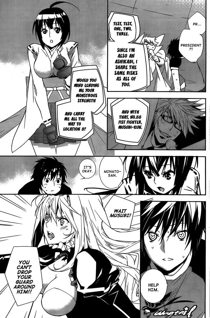 Sekirei Chapter 142 page 12 - 