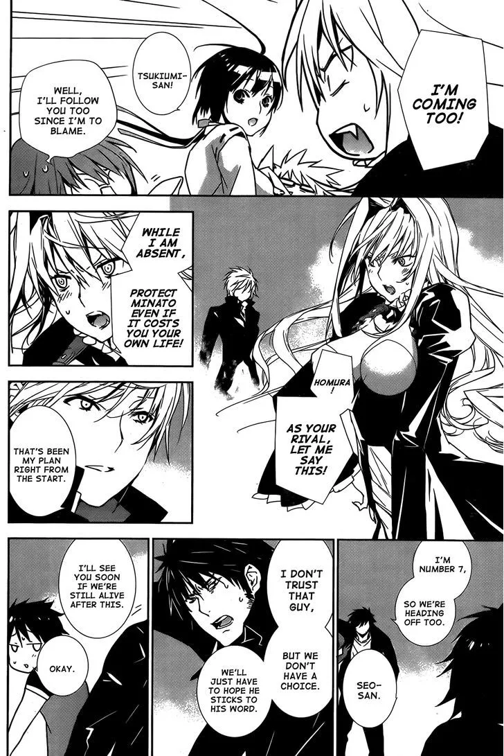 Sekirei Chapter 142 page 13 - 