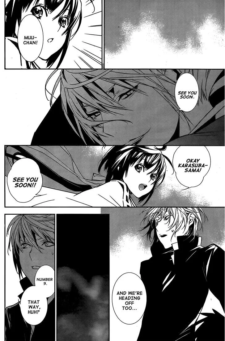 Sekirei Chapter 142 page 15 - 