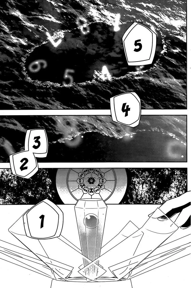 Sekirei Chapter 142 page 16 - 