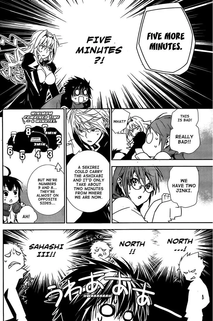 Sekirei Chapter 142 page 7 - 
