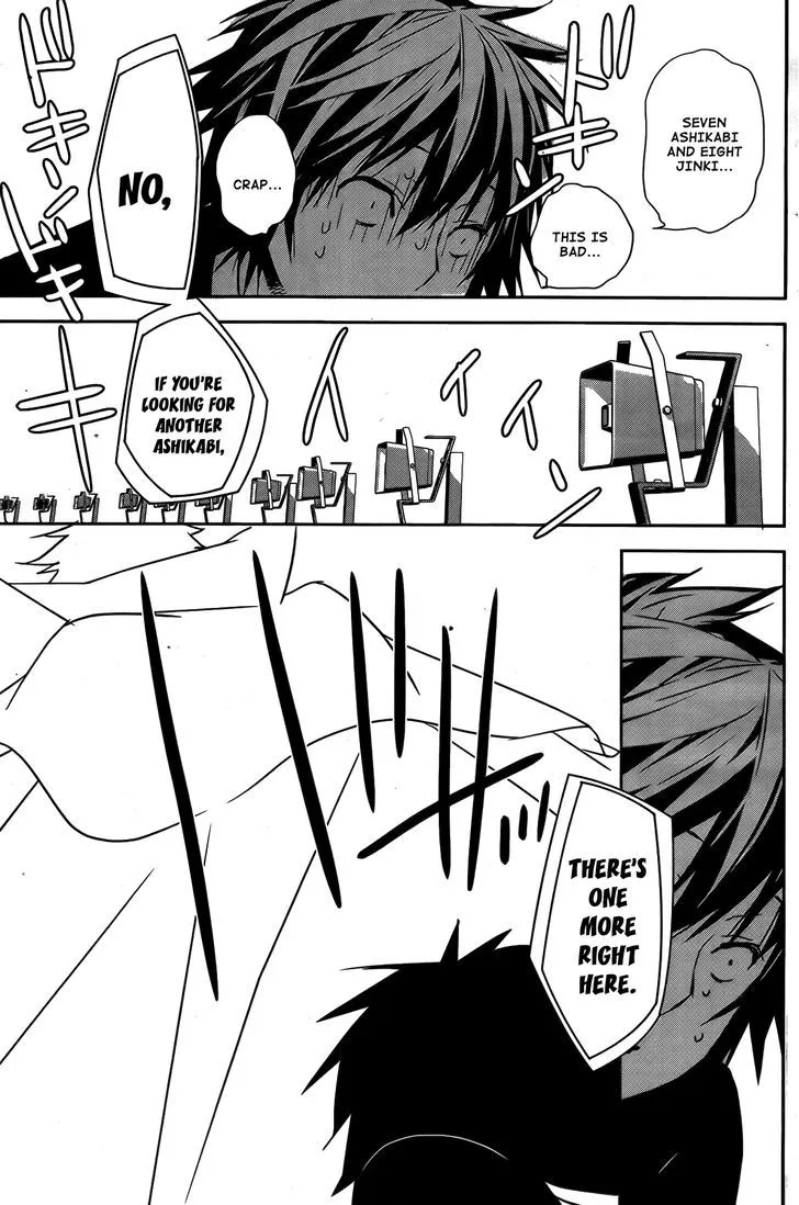 Sekirei Chapter 142 page 8 - 