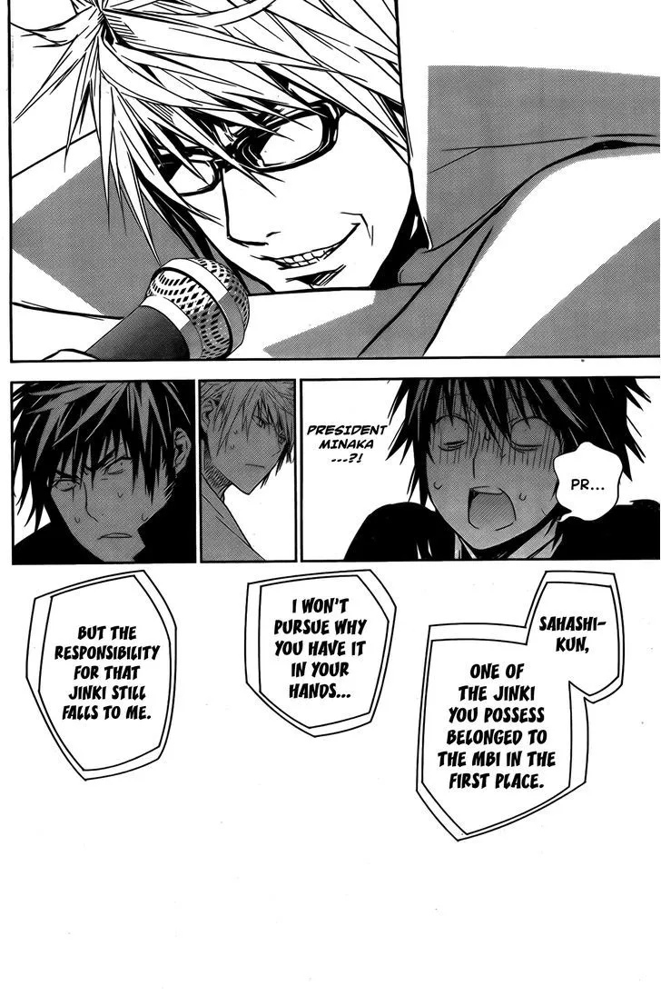 Sekirei Chapter 142 page 9 - 