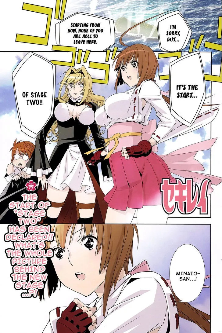 Sekirei Chapter 143 page 1 - 