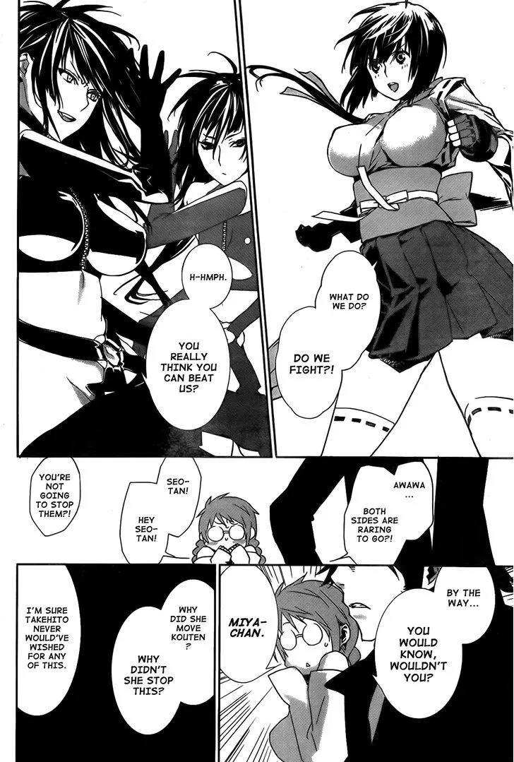 Sekirei Chapter 143 page 11 - 