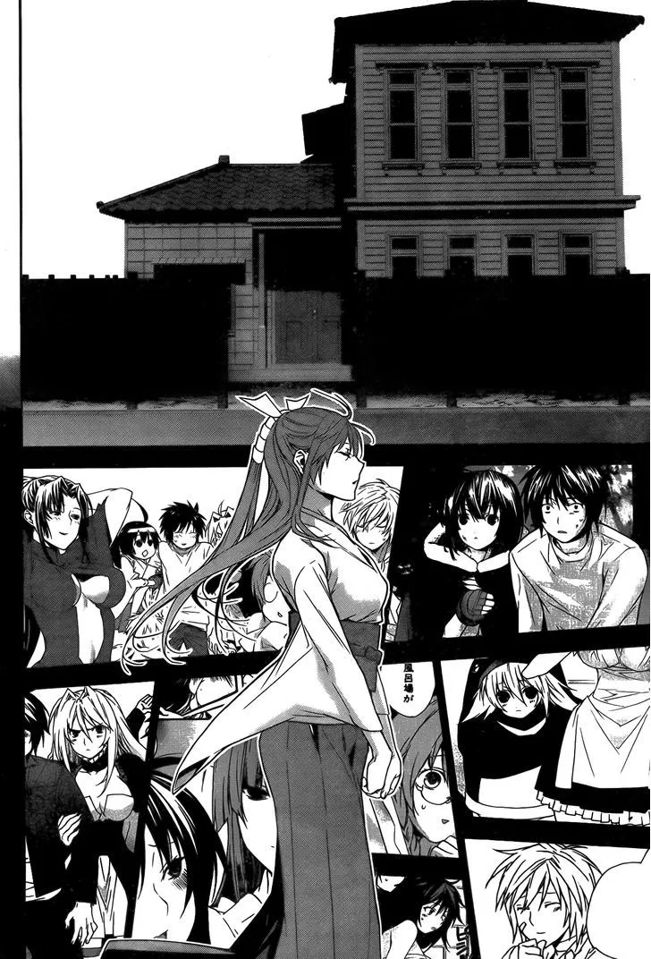 Sekirei Chapter 143 page 13 - 