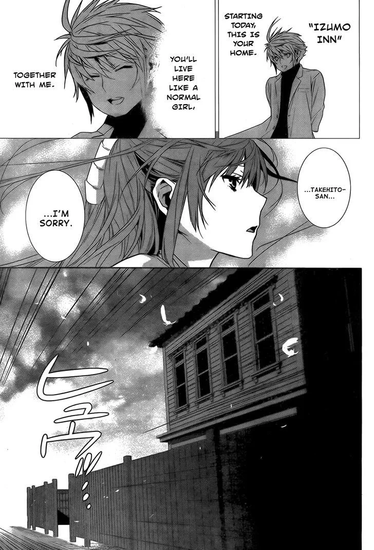Sekirei Chapter 143 page 14 - 