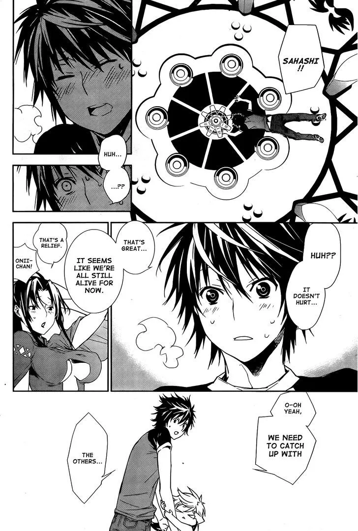 Sekirei Chapter 143 page 5 - 