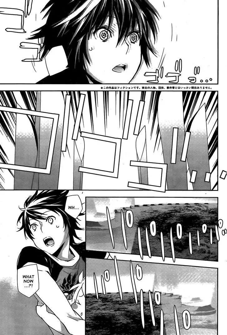 Sekirei Chapter 143 page 6 - 