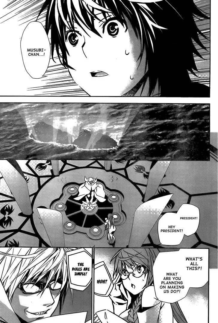Sekirei Chapter 143 page 8 - 