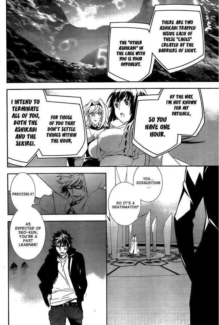 Sekirei Chapter 143 page 9 - 
