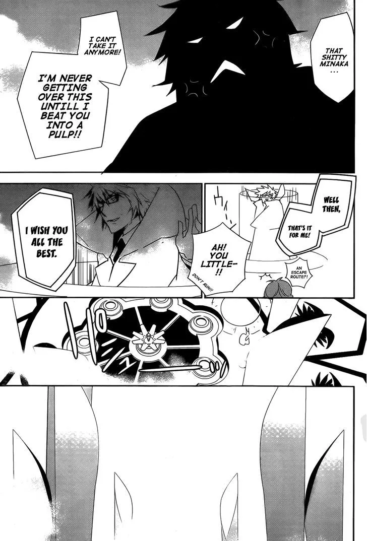 Sekirei Chapter 143 page 10 - 