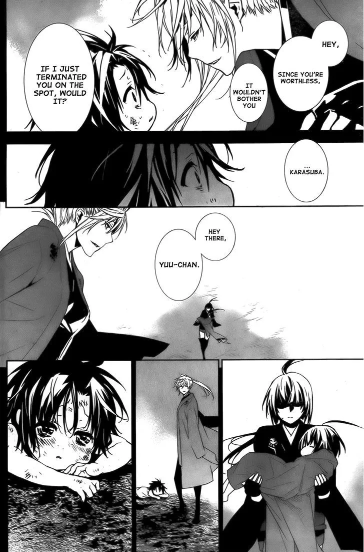 Sekirei Chapter 144 page 12 - 