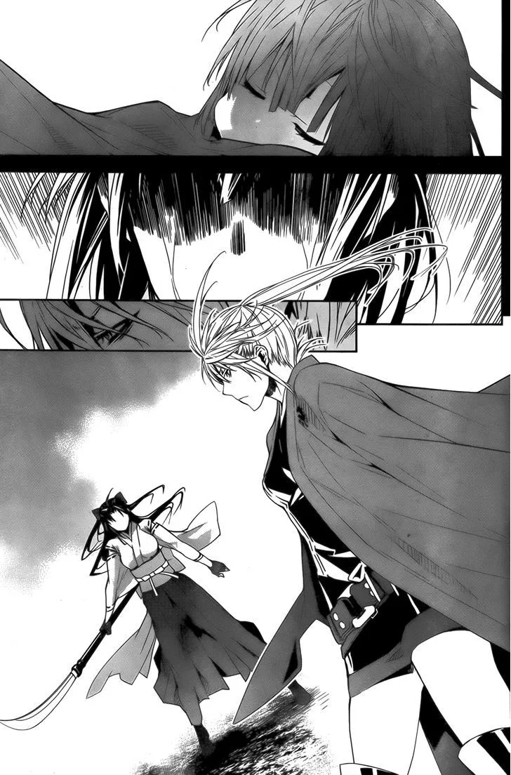 Sekirei Chapter 144 page 13 - 