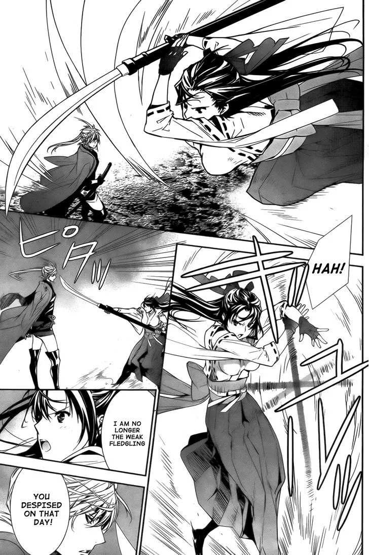 Sekirei Chapter 144 page 15 - 