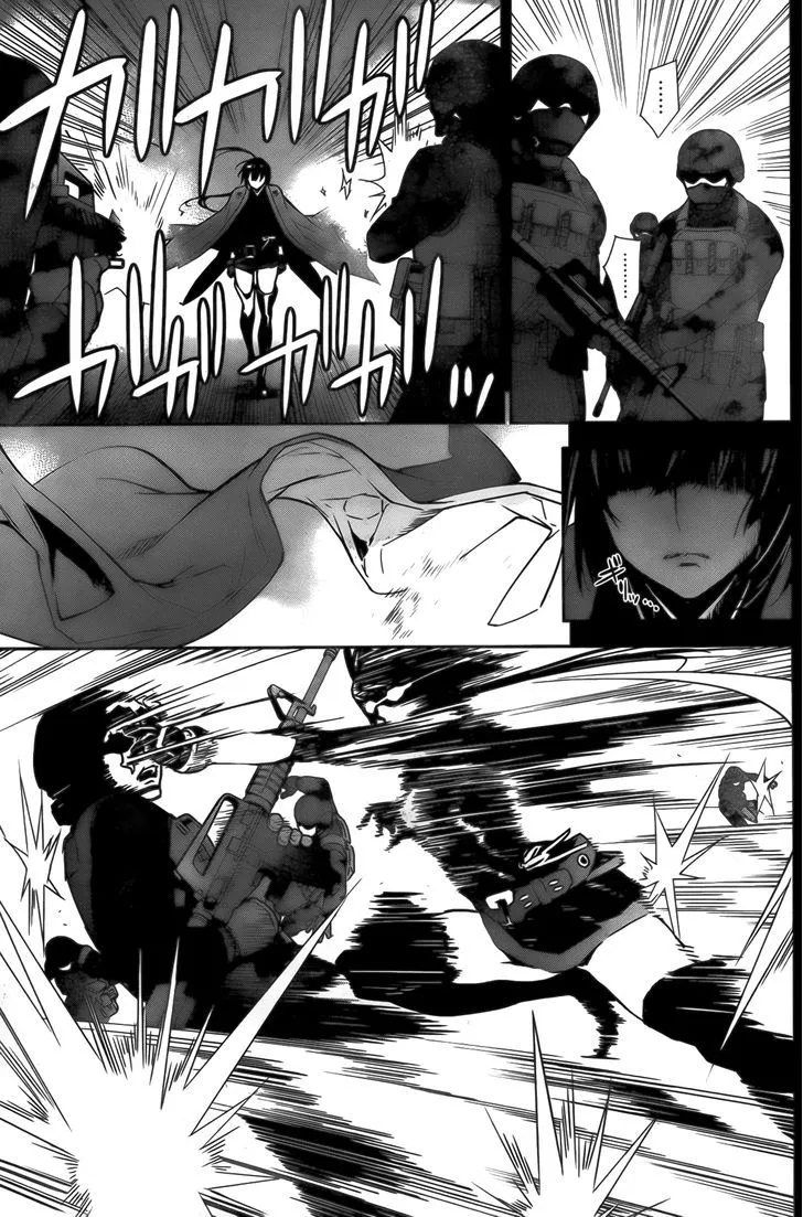 Sekirei Chapter 144 page 5 - 
