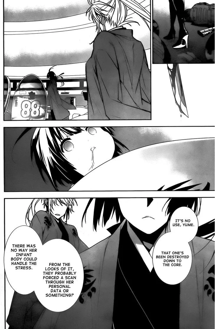 Sekirei Chapter 144 page 6 - 