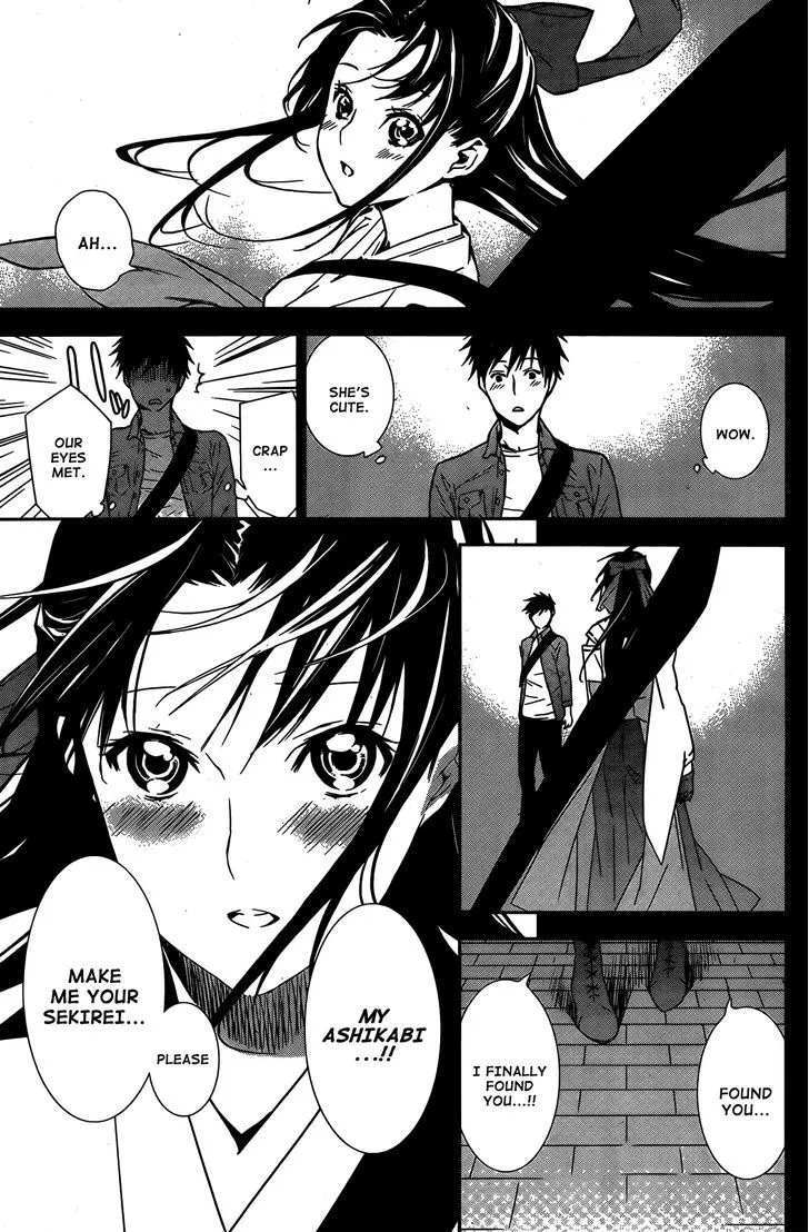 Sekirei Chapter 145 page 12 - 