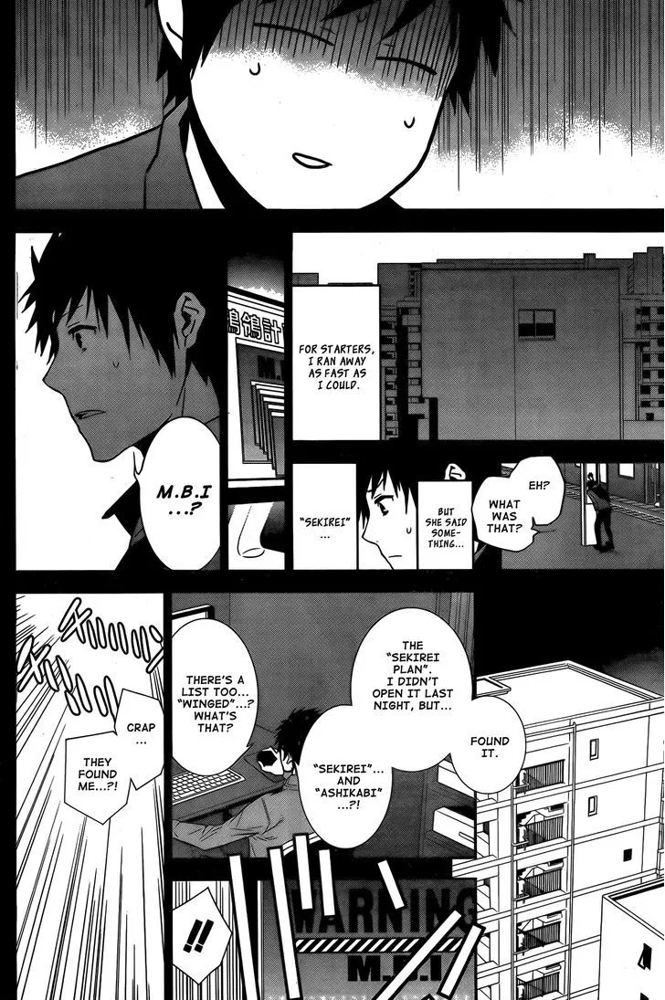 Sekirei Chapter 145 page 13 - 