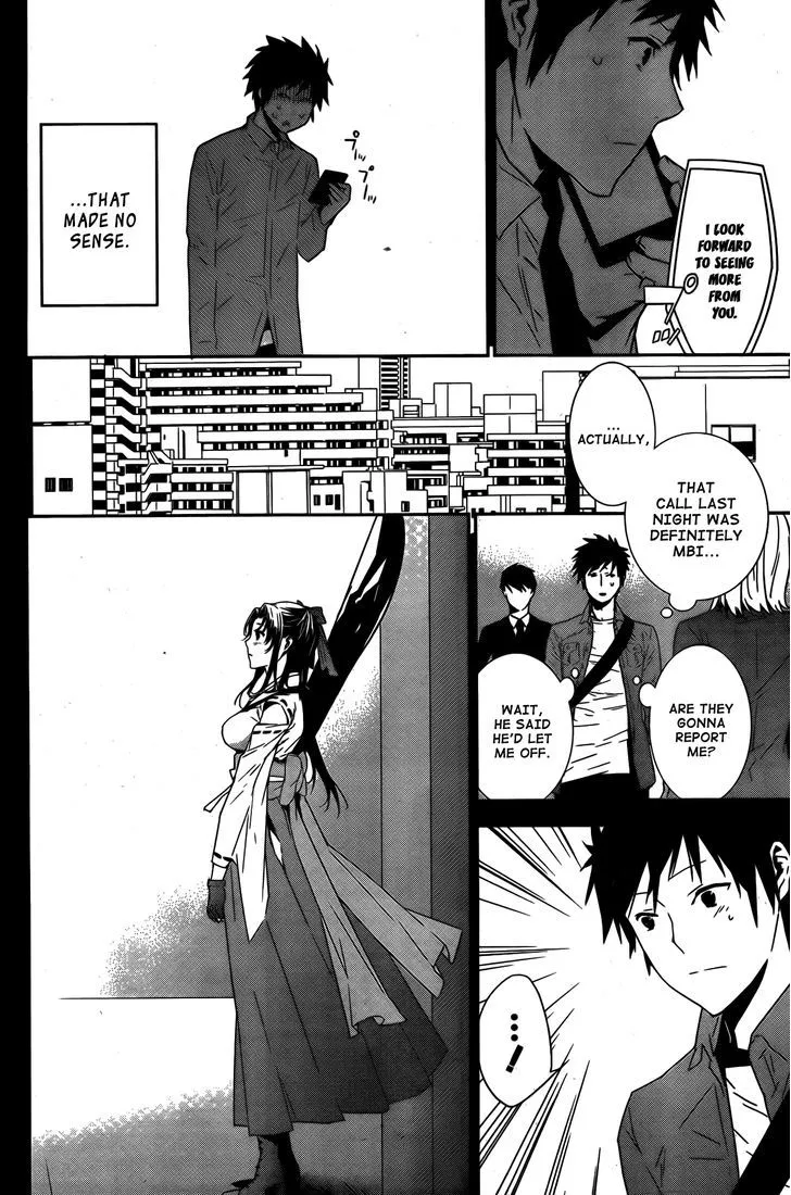 Sekirei Chapter 145 page 15 - 