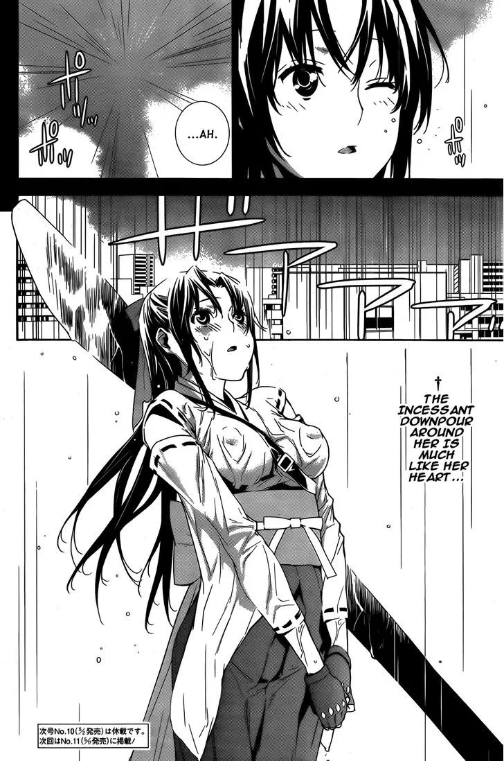 Sekirei Chapter 145 page 17 - 