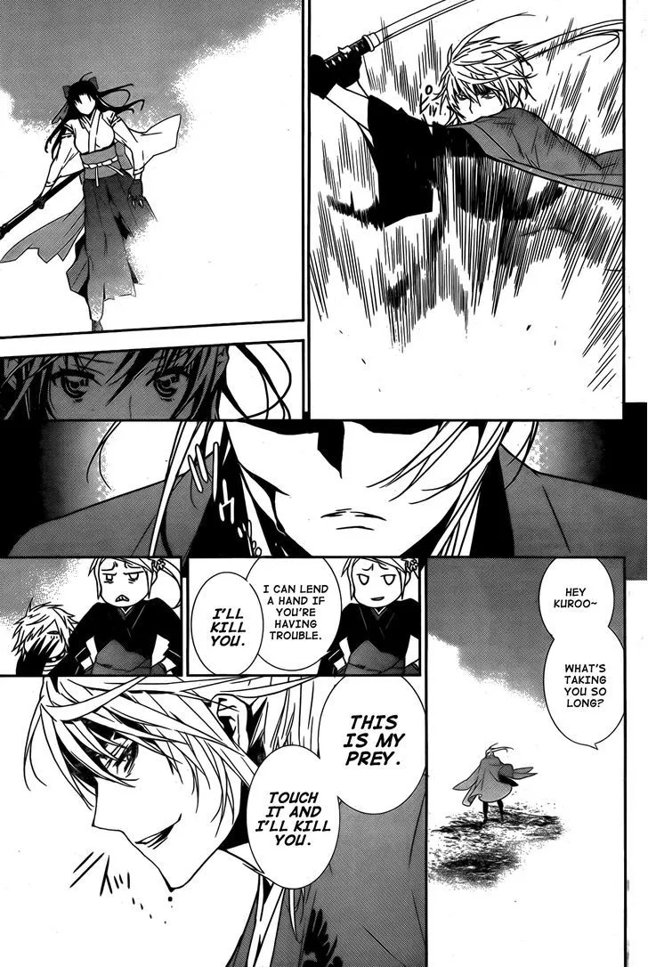 Sekirei Chapter 145 page 6 - 