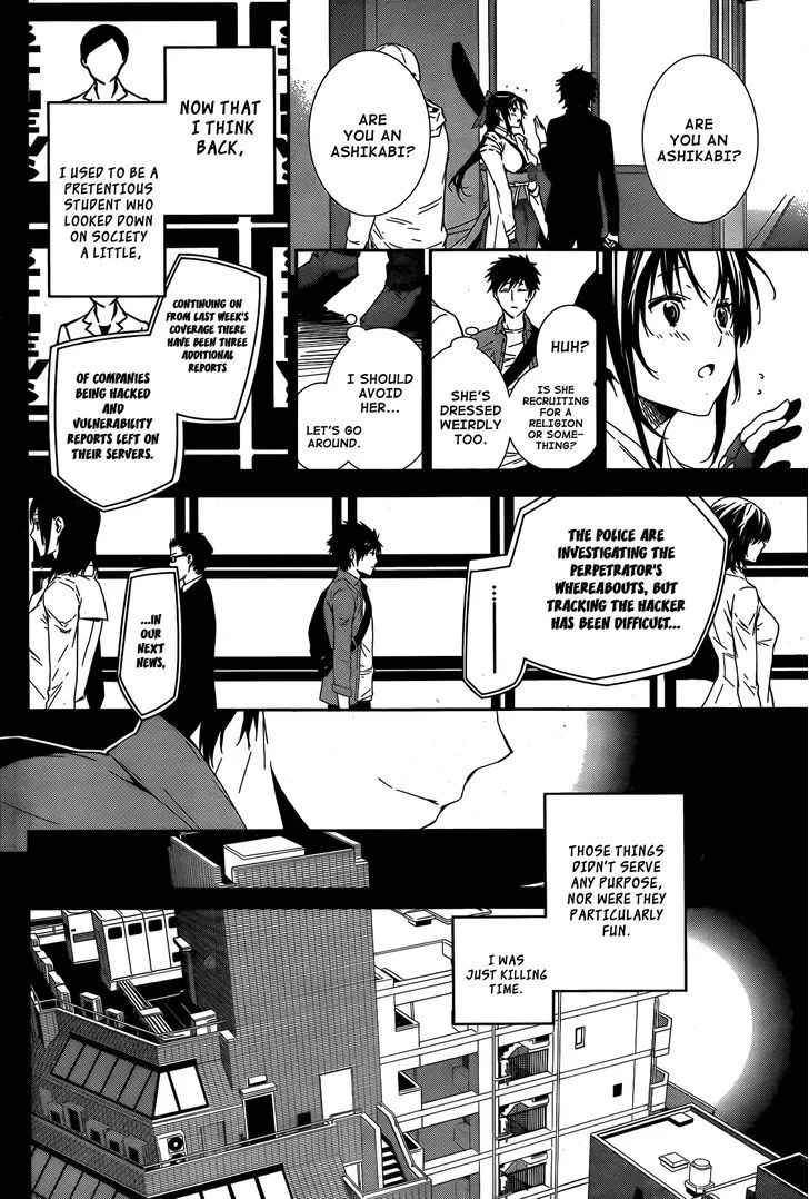 Sekirei Chapter 145 page 9 - 