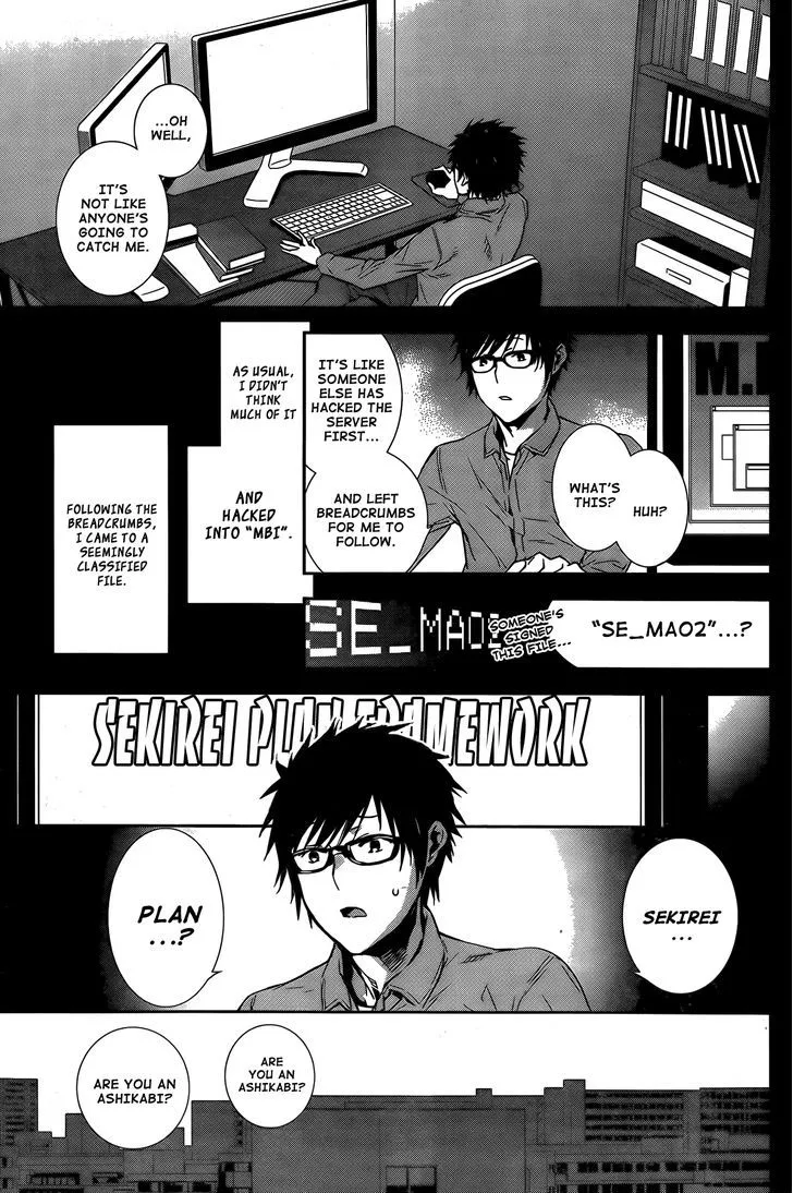 Sekirei Chapter 145 page 10 - 