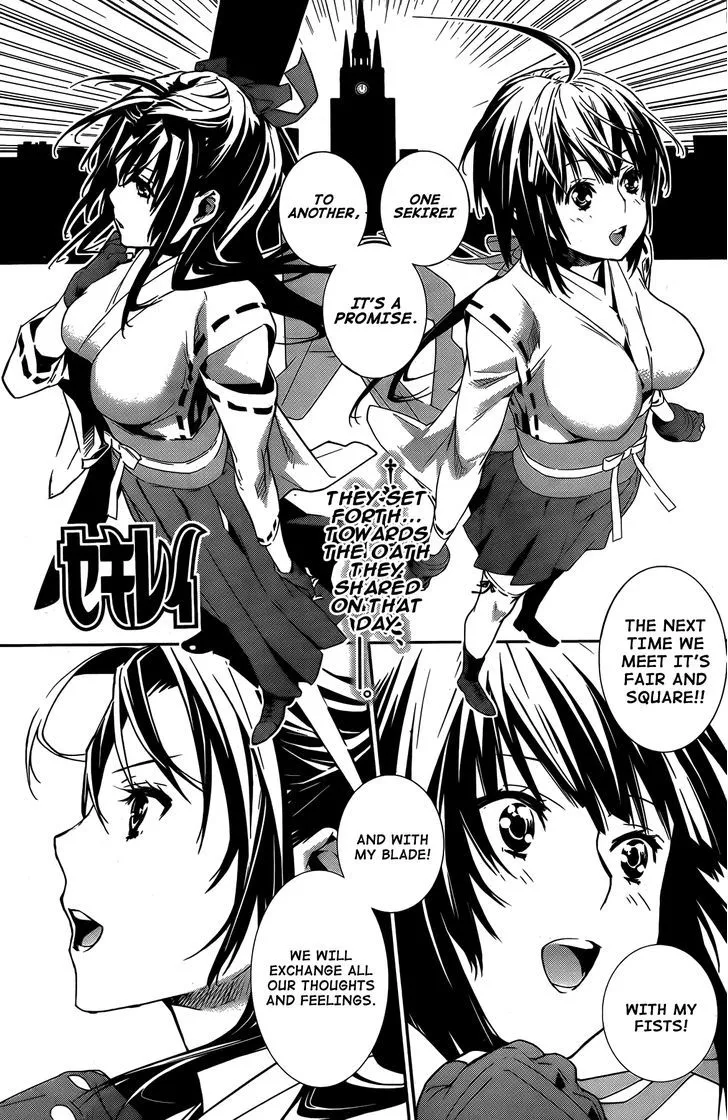 Sekirei Chapter 146 page 2 - 