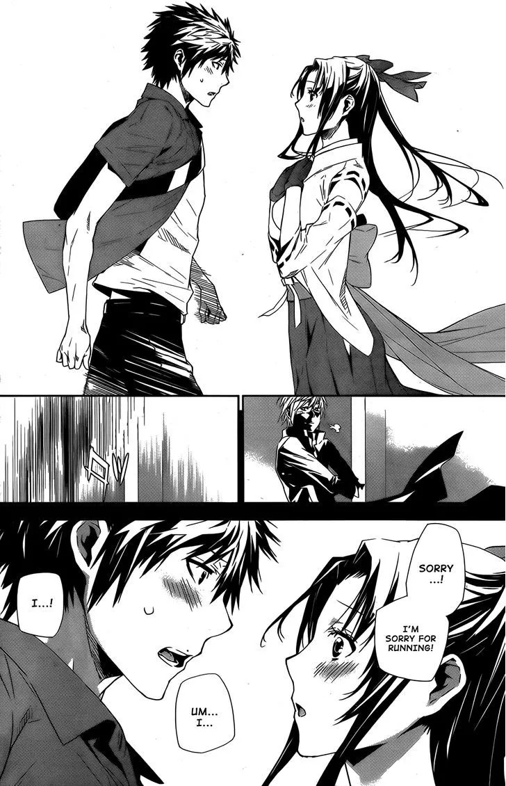 Sekirei Chapter 146 page 15 - 
