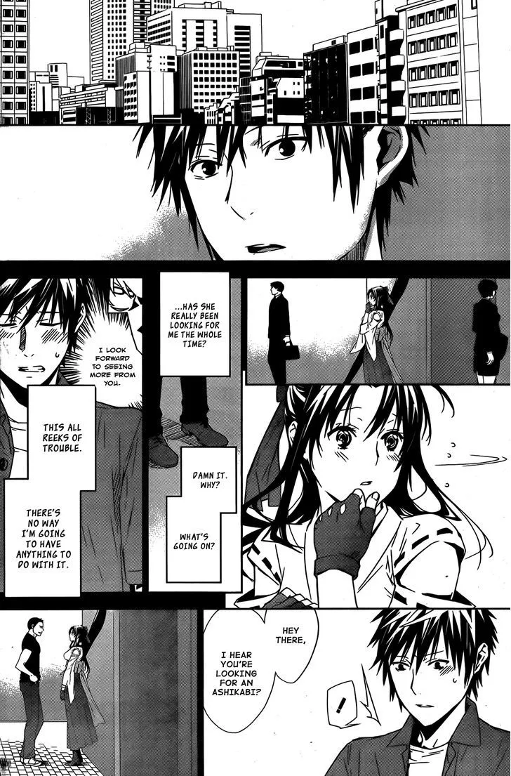 Sekirei Chapter 146 page 5 - 