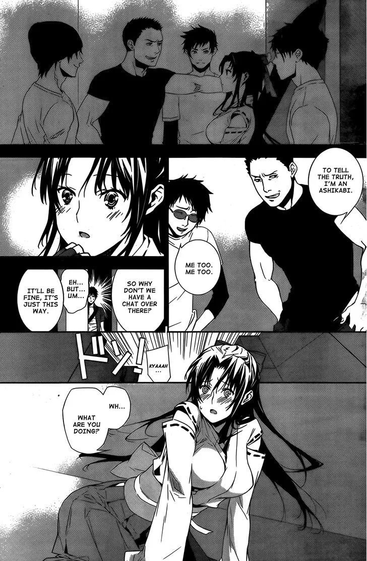 Sekirei Chapter 146 page 6 - 