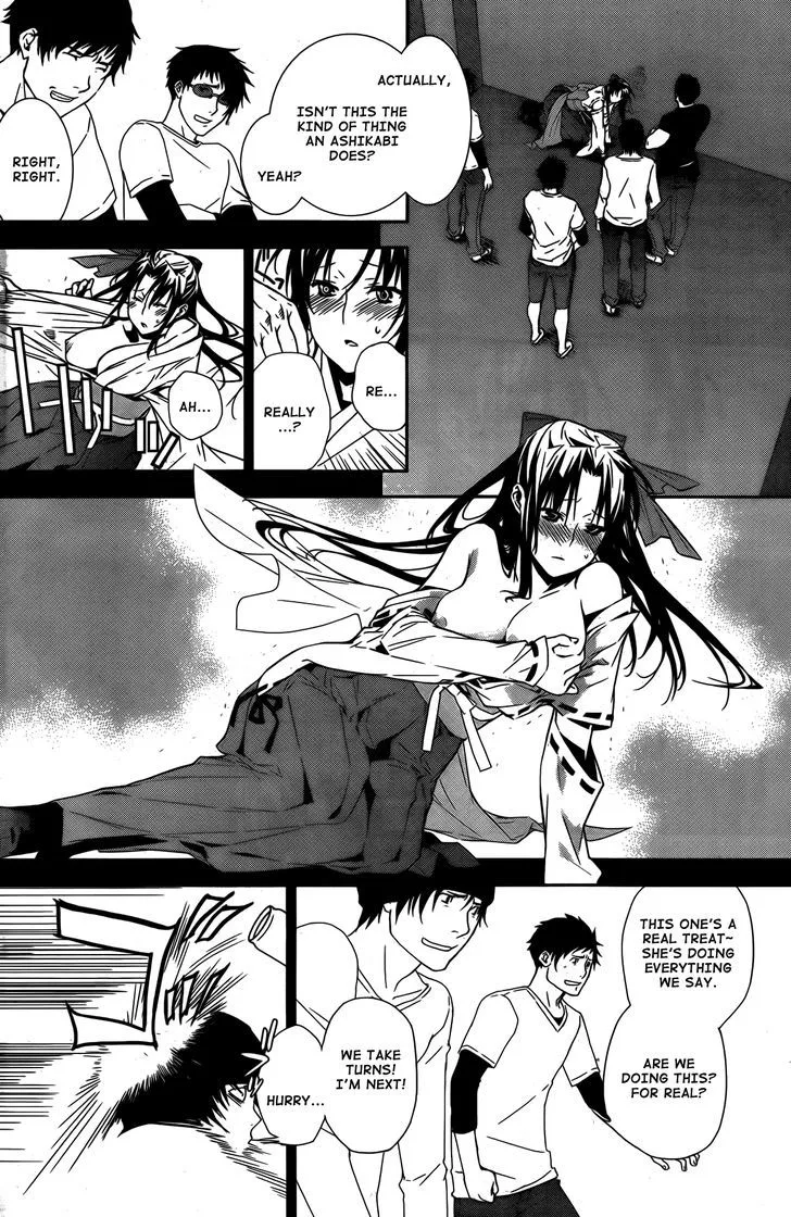 Sekirei Chapter 146 page 7 - 