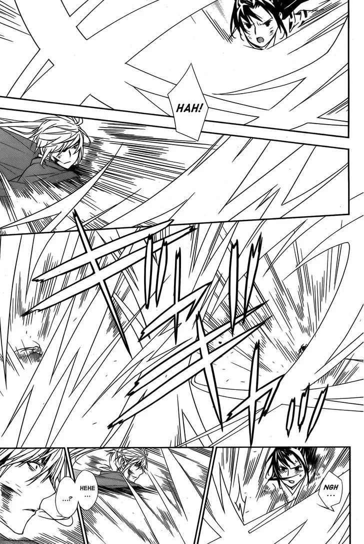 Sekirei Chapter 147 page 12 - 