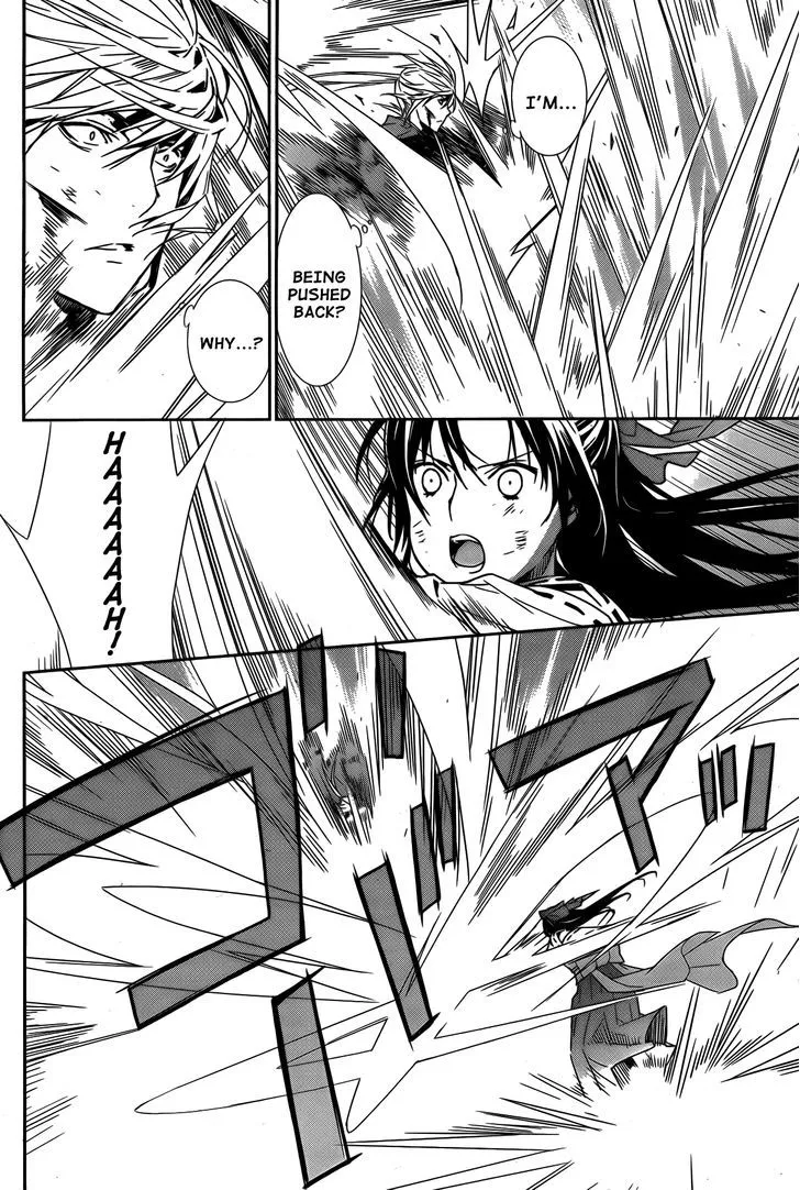 Sekirei Chapter 147 page 13 - 