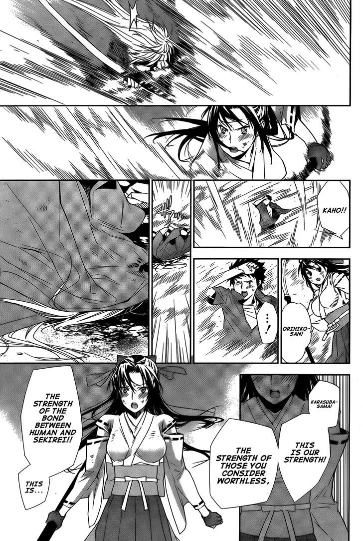 Sekirei Chapter 147 page 14 - 