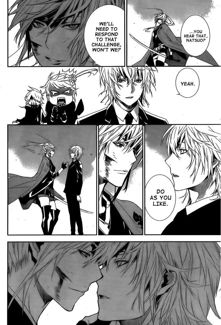 Sekirei Chapter 147 page 3 - 